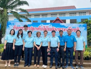 🪴🪴วันจันทร์ที่ 12 สิงหาคม 2567