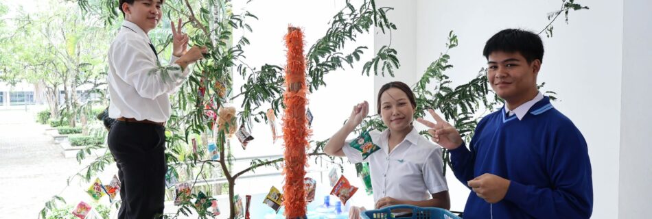 รวมพลังศรัทธา สืบสานประเพณีอันดีงาม เนื่องในวันเข้าพรรษา