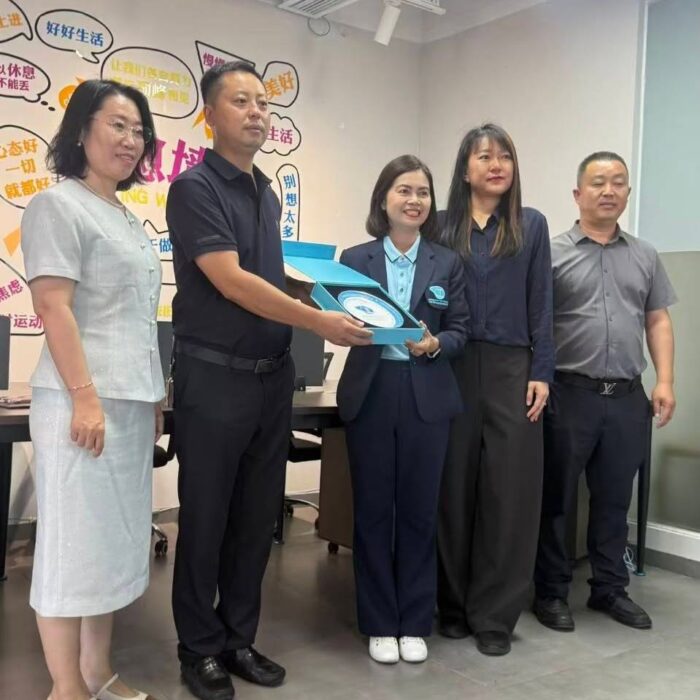 เข้าร่วมพิธีลงนามบันทึกข้อตกลงความร่วมมือทางวิชาการ (Memorandum of Understanding: MOU)