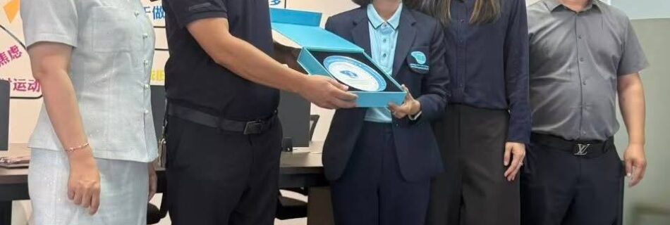 เข้าร่วมพิธีลงนามบันทึกข้อตกลงความร่วมมือทางวิชาการ (Memorandum of Understanding: MOU)
