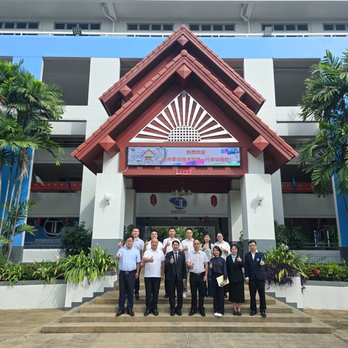 ต้อนรับคณะผู้บริหารจากวิทยาลัยอาชีวศึกษาและเทคนิคปาจง และมหาวิทยาลัยจี๋ลี่ สาธารณรัฐประชาชนจีน