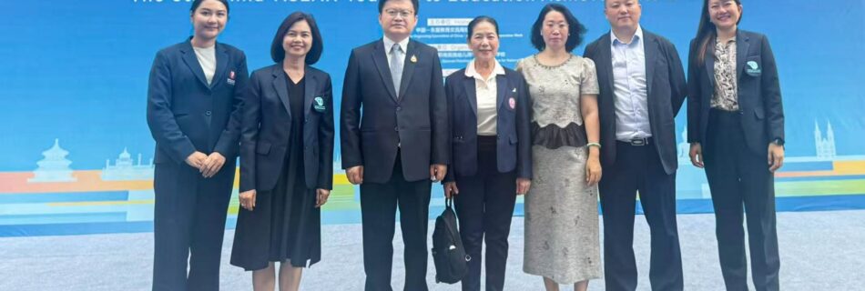 ร่วมงาน มหกรรมแสดงผลงานด้านศิลปศึกษาเยาวชนจีน–อาเซียน ครั้งที่ 8