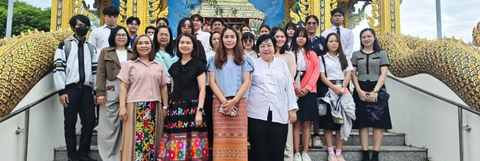 กิจกรรม "ถวายเทียนพรรษา ประจำปี พ.ศ 2569 "
