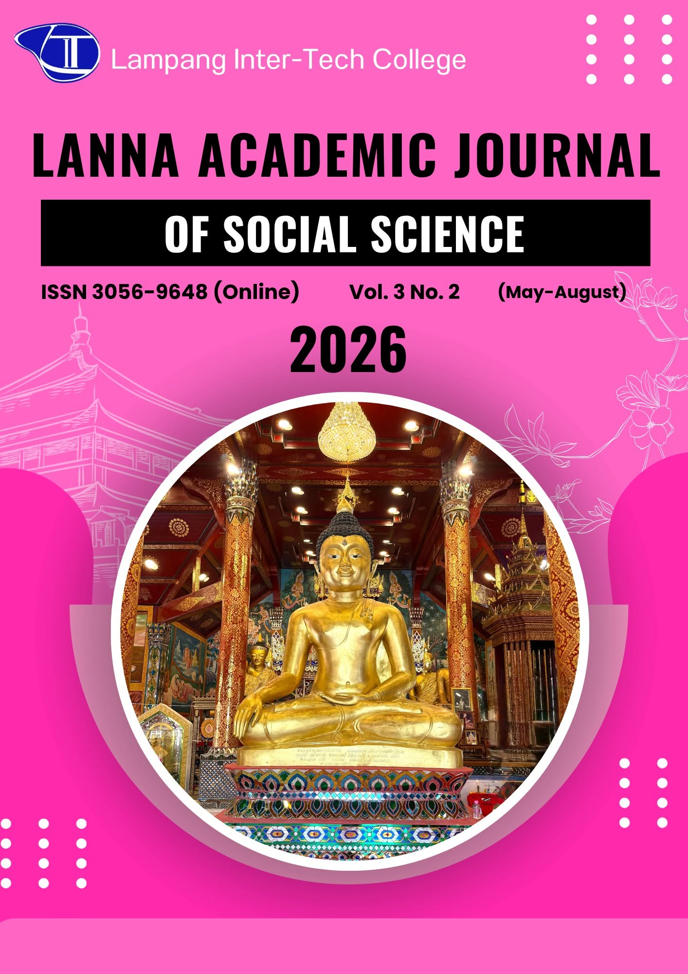 Lanna Academic Journal of Social Science (วารสารสังคมศาสตร์ลานนาวิชาการ) ปีที่ 3 ฉบับที่ 2