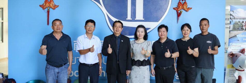 ให้การต้อนรับคณะผู้บริหารจากโรงเรียนกวงฟูวิทยาคม จังหวัดเชียงราย