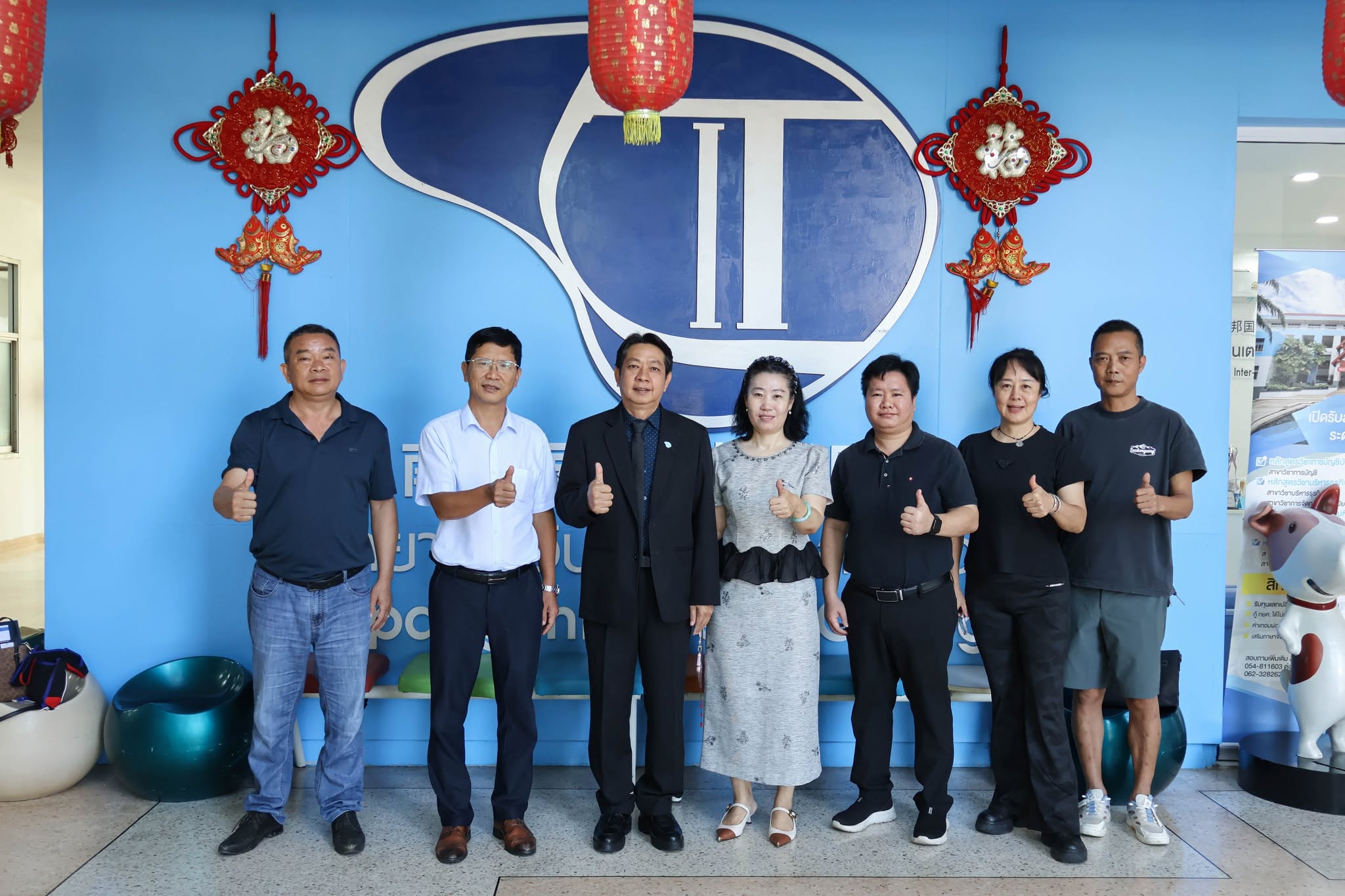 ให้การต้อนรับคณะผู้บริหารจากโรงเรียนกวงฟูวิทยาคม จังหวัดเชียงราย