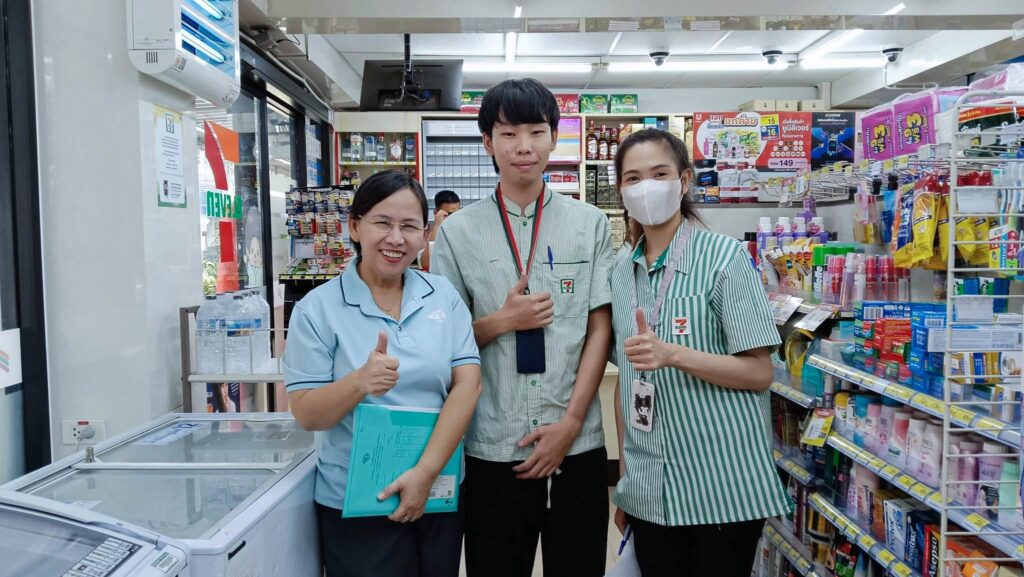 ลงพื้นที่นิเทศนักศึกษา ณ สถานประกอบการในเขตกรุงเทพมหานคร