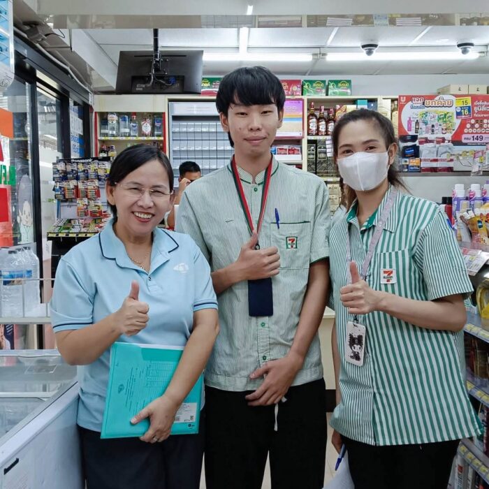 ลงพื้นที่นิเทศนักศึกษา ณ สถานประกอบการในเขตกรุงเทพมหานคร